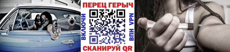 OMG как зайти  Любань  Героин хмурый  хочу  