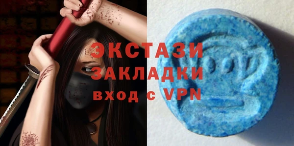 СК Алзамай