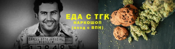 мяу мяу мука Алексин