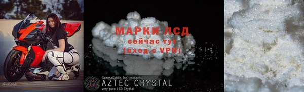СК Алзамай