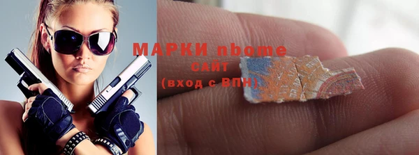 мяу мяу мука Алексин