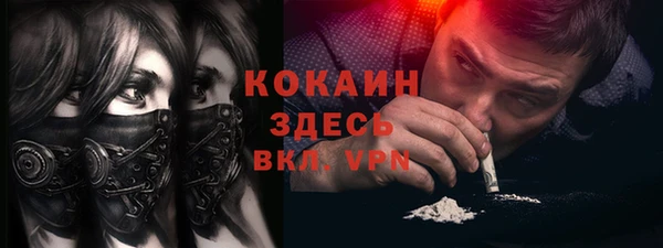 СК Алзамай