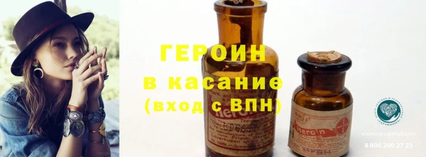 мяу мяу мука Алексин