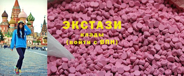 мяу мяу мука Алексин
