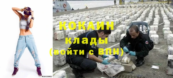 СК Алзамай