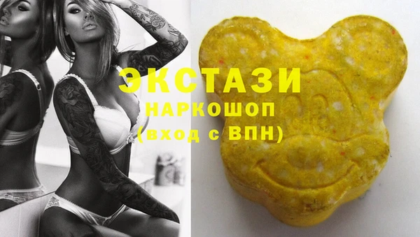 молекула духа Алексеевка