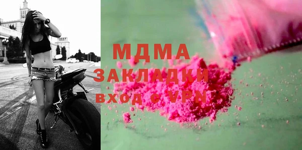 мяу мяу мука Алексин