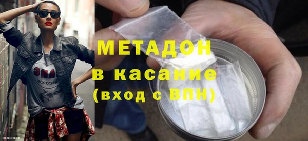 мяу мяу мука Алексин